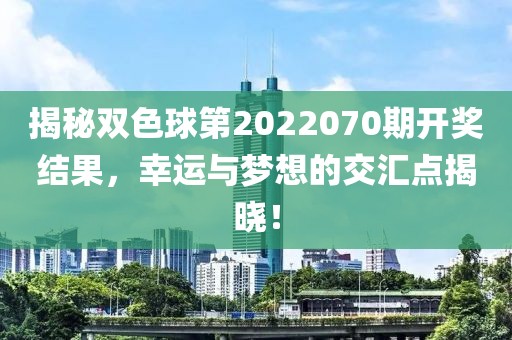 2024年12月9日 第10页