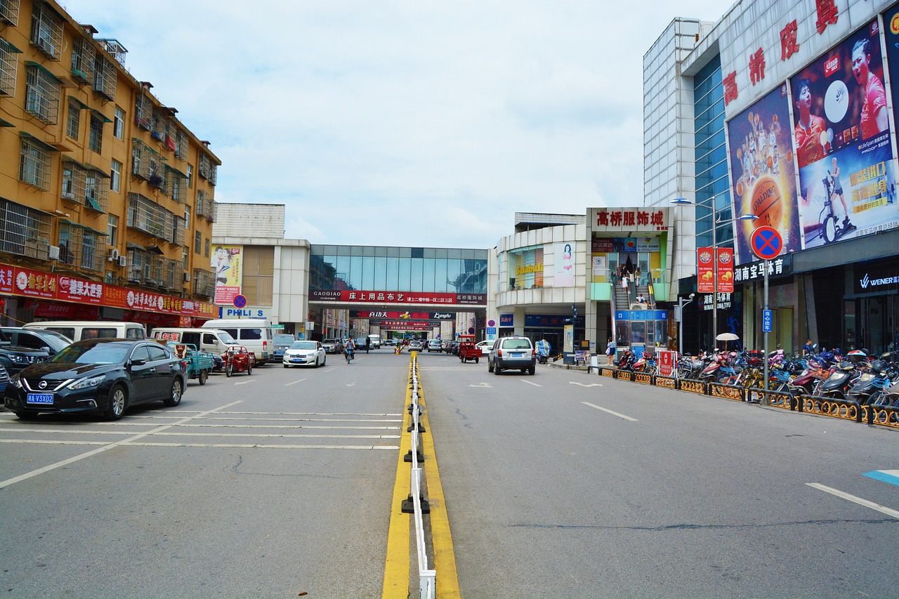 广东省体育彩票店，探索彩票销售与体育事业融合的新路径